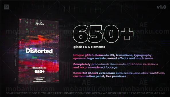 AE脚本-650+故障元素科技感信号损坏扭曲撕裂噪点音效特效视频转场