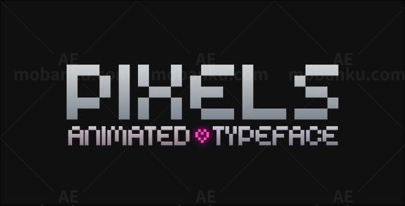 像素风格字母AE模板