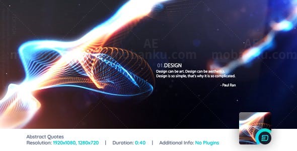 抽象流光标题展示AE模板