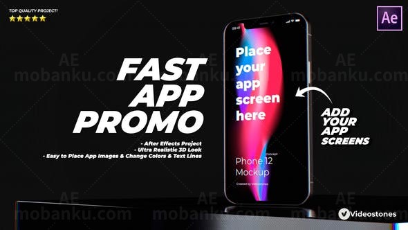 快速应用展示AE模板