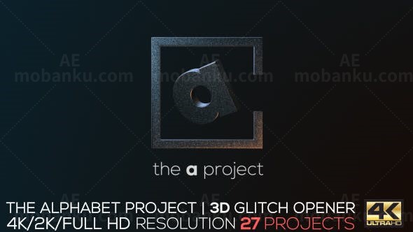 三维文字字母Logo动画AE模板