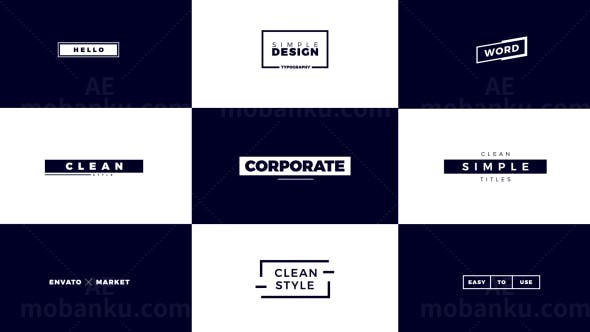 商务文字标题动画AE模板