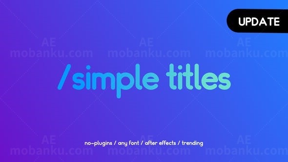 创意时尚文字标题动画AE模板