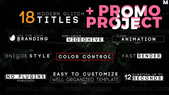 简单现代风格字幕AE模板