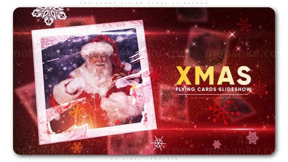圣诞飞舞卡片幻灯片AE模板