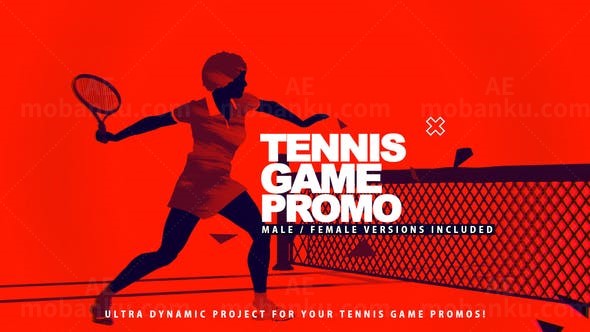 节奏文字排版AE模板