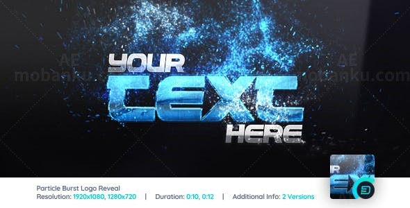 粒子标志动画AE模板