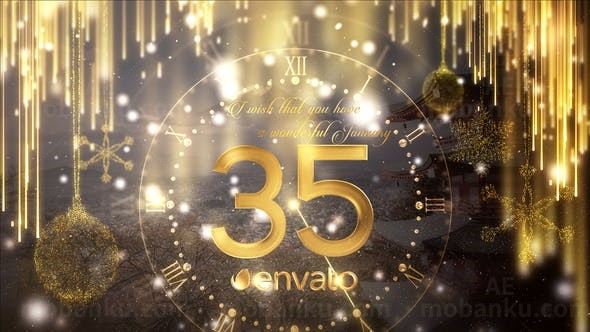 2019新年倒计时AE模板