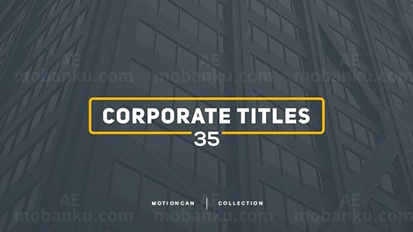 企业标题展示AE模板