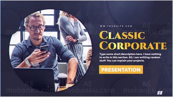 商务片头AE模板