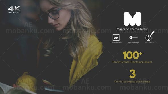 杂志翻页翻书动画工具包AE模板