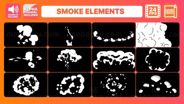 卡通烟雾动画元素AE模板