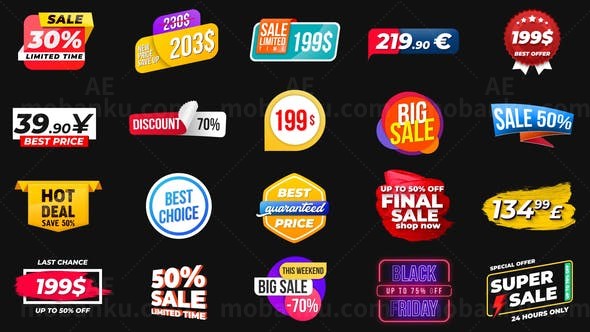 动画促销标签AE模板