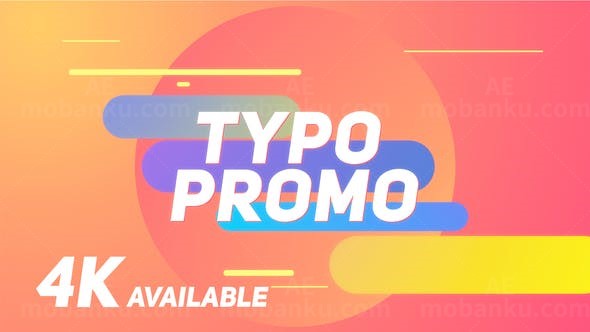 简短文字排版宣传片AE模板