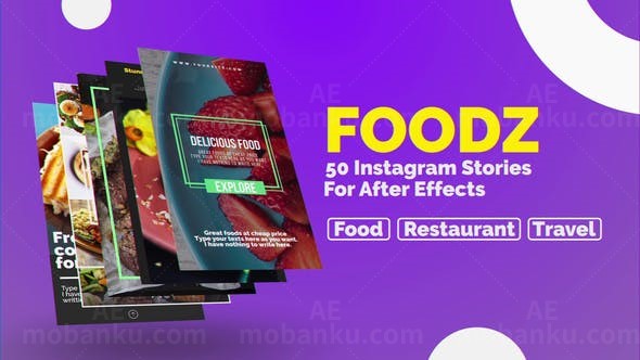 食物主题手机视频展示AE模板