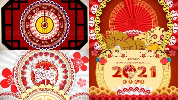 新年片头AE模板