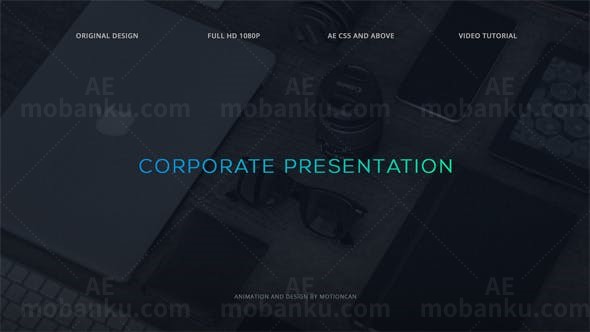 企业展示AE模板