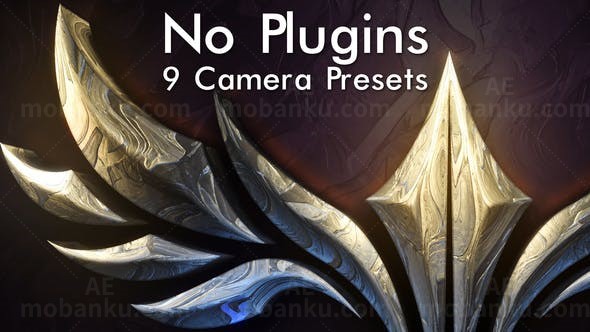 金属质感标志动画AE模板