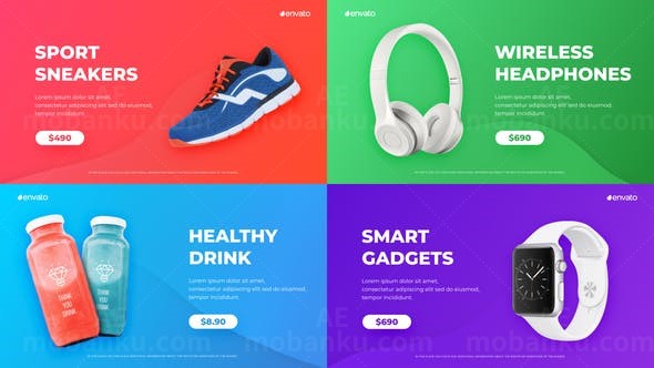 产品促销宣传片AE模板