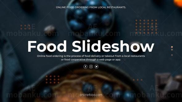 美食菜单实物介绍片头AE模板