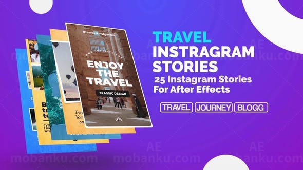 Instagram旅游手机视频宣传AE模板