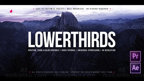 优雅字幕AE模板