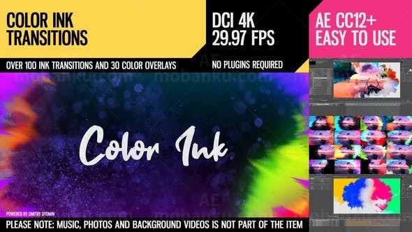 彩色水墨转场效果包AE模板