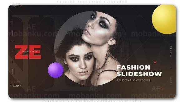 时尚幻灯片AE模板