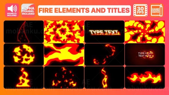 火焰元素AE模板