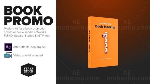 书本媒体宣传片AE模板