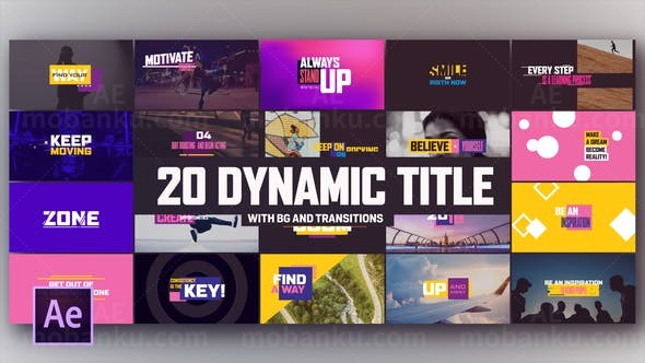 动感现代标题展示AE模板