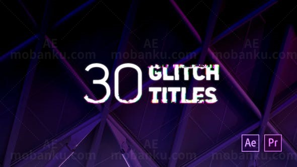 故障效果标题展示AE模板