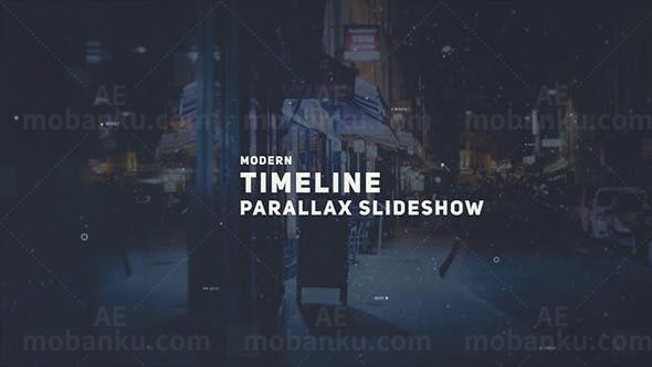 现代科技感时间线视差图片开场AE模板