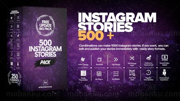 Instagram手机视频宣传AE模板