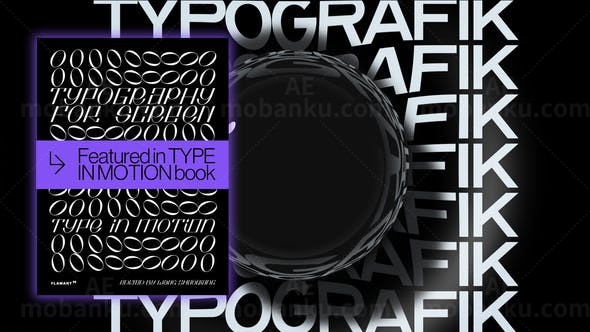 个性创意文字排版动画片头AE模板