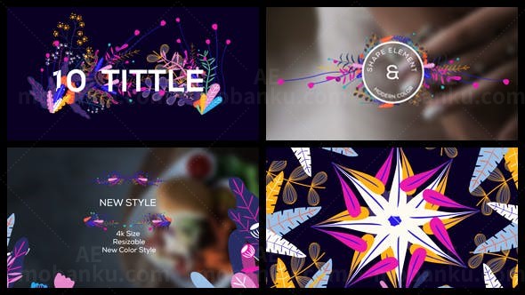 时尚植物花朵文字标题包装动画AE模板