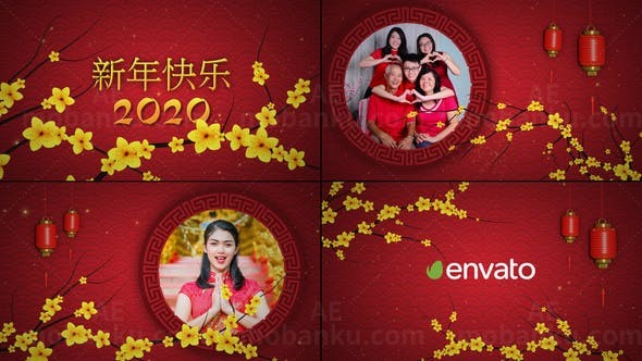 中国风新年祝福片头开场AE模板