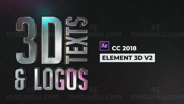 E3D三维文字Logo动画AE模板