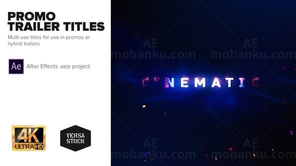 大气文字标题宣传片头AE模板