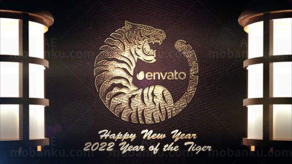 虎年片头祝福节日AE模板