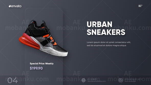 产品促销AE模板