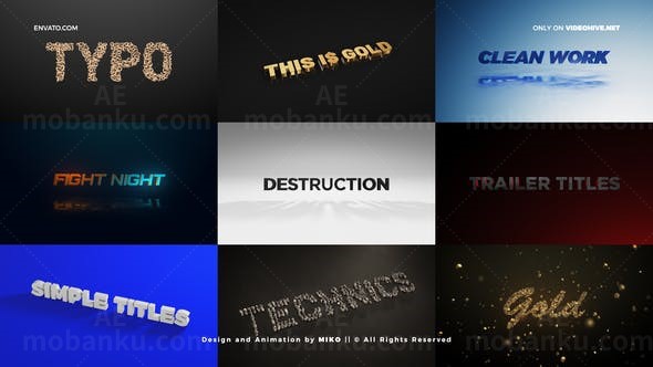 独特三维标题动画AE模板