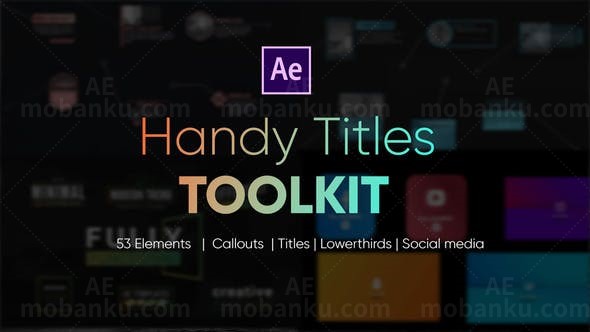 呼出线标题展示AE模板