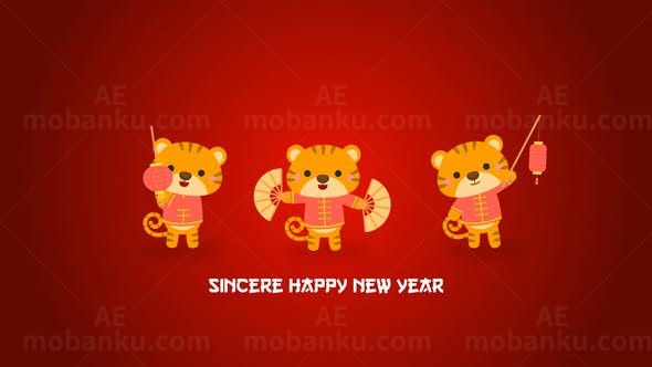 鼠年模板AE模板