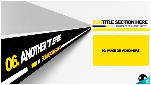 商业企业公司宣传AE模板