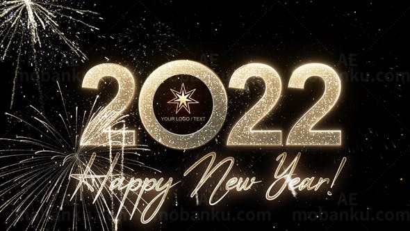 2020新年倒计时AE模板