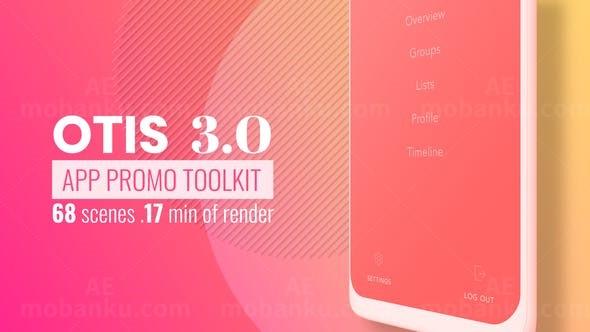 手机应用宣传AE模板