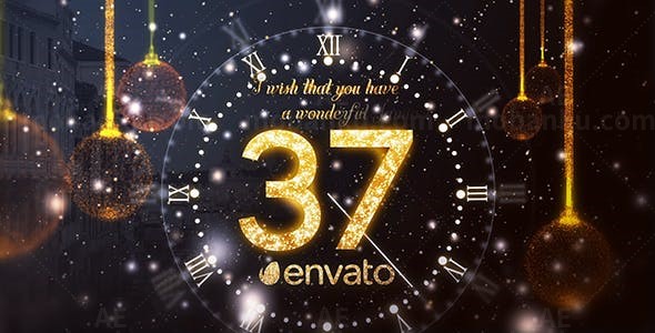 新年倒计时AE模板