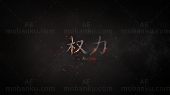 烟雾标志展示AE模板