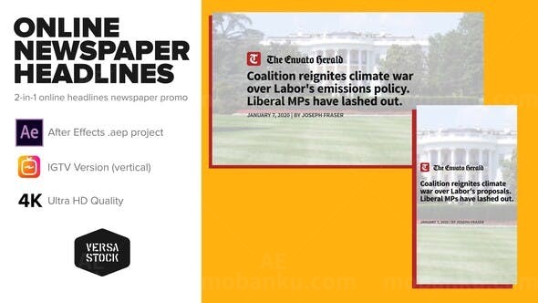 网上在线报纸头条标题宣传展示AE模板